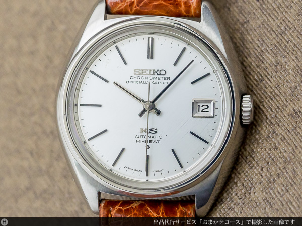 セイコー SEIKO 56KS キングセイコー オートマチック デイト