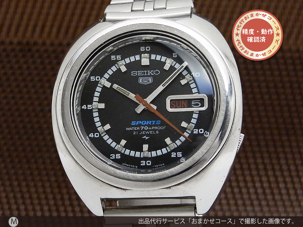 希少 SEIKO 5SPORTS ファイブスポーツ 7019-7050-