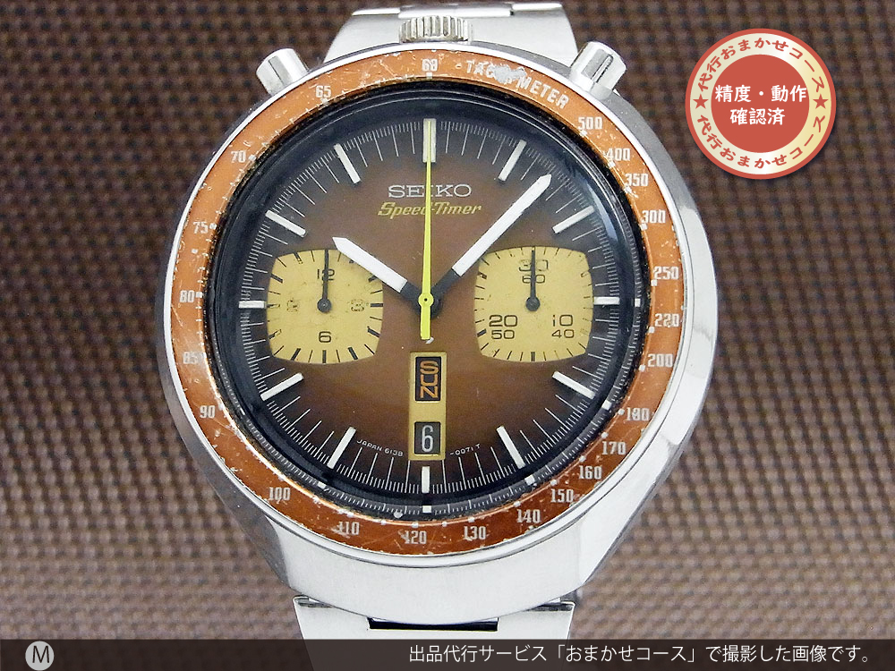 SEIKO 5 SPORTS Speed-Timer 茶馬 6138-0011 - 時計