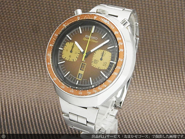 セイコー　Seiko  スピードタイマー6138-0040茶馬　アナログ自動巻