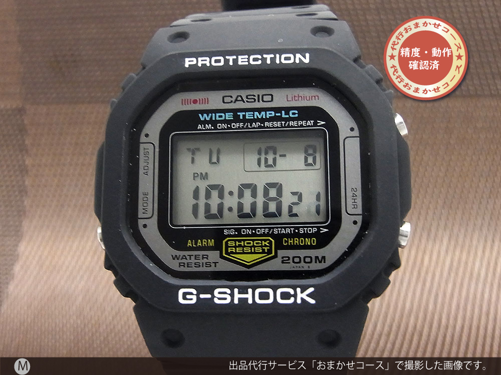 CASIO G-SHOCK WW-5100C-1/カシオ Gショック セカンドモデル 耐低温 