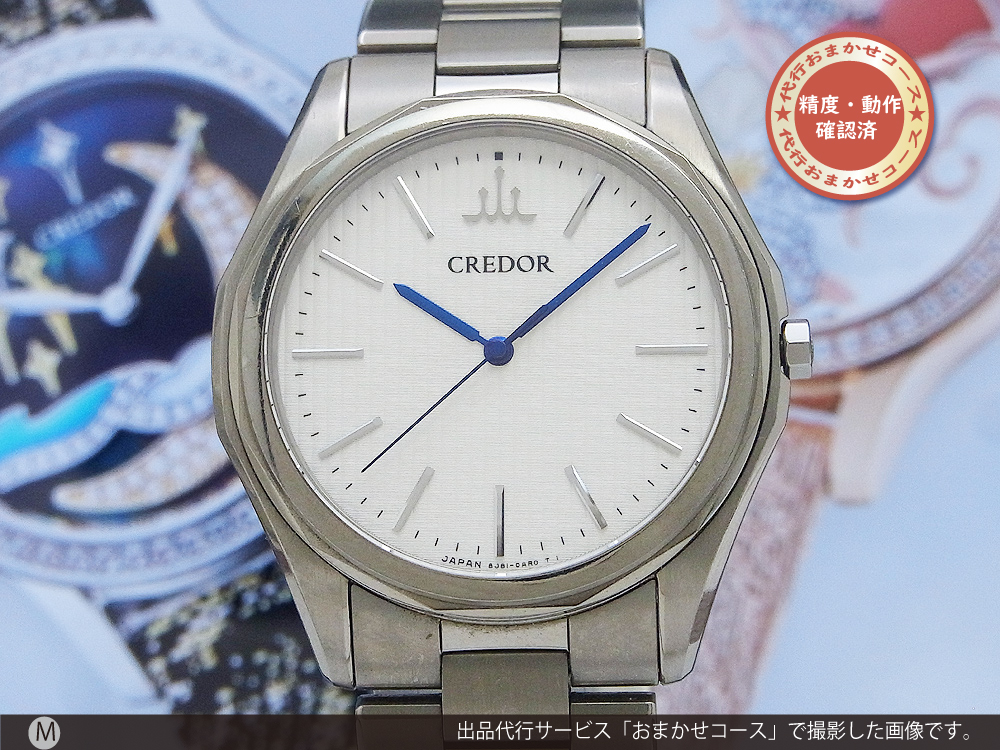 サイドダイヤモンド】SEIKO 'セイコー 時計' クレドールシグノ☆極美品