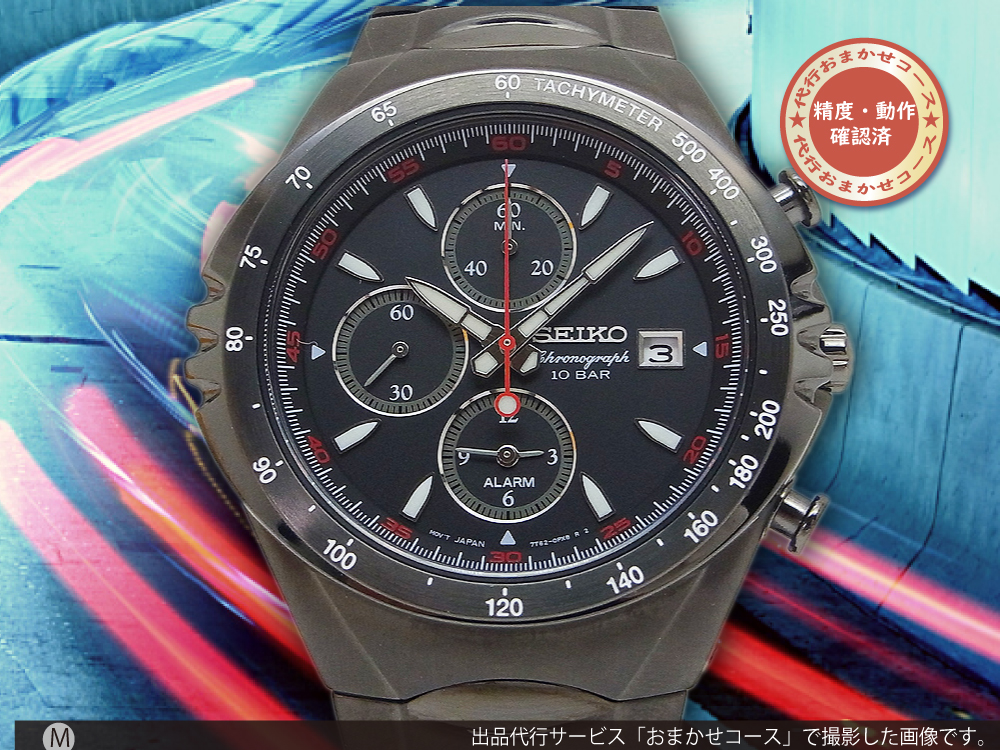 オールノット SEIKO× Giugiaro 1999オリジナルマッキナ スポルティーバ