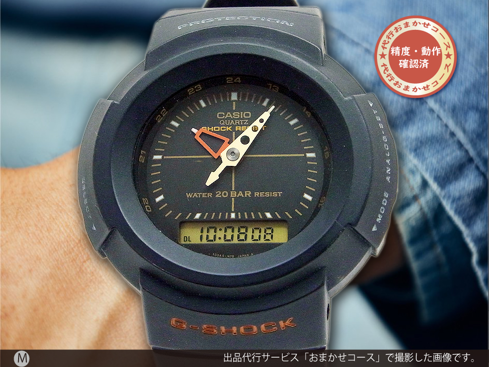 CASIO G-SHOCK/カシオ Gショック AW-500UA-1E UNITED ARROWS 