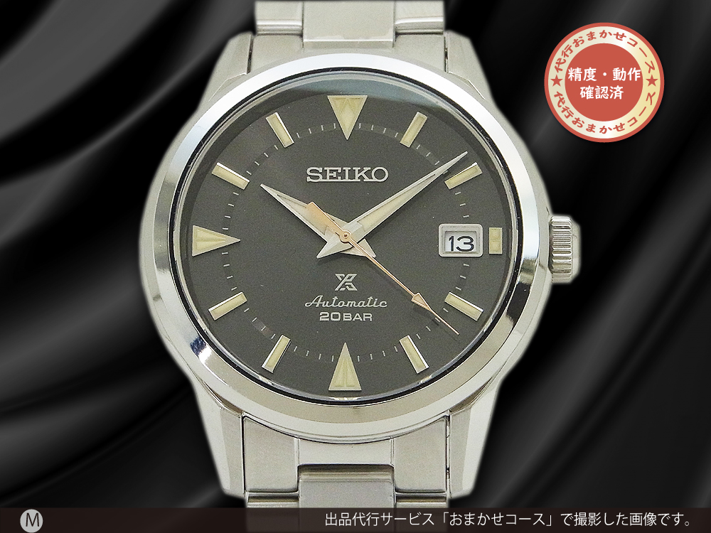 新品] SEIKO セイコープロスペック SBDC147 - 腕時計(アナログ)