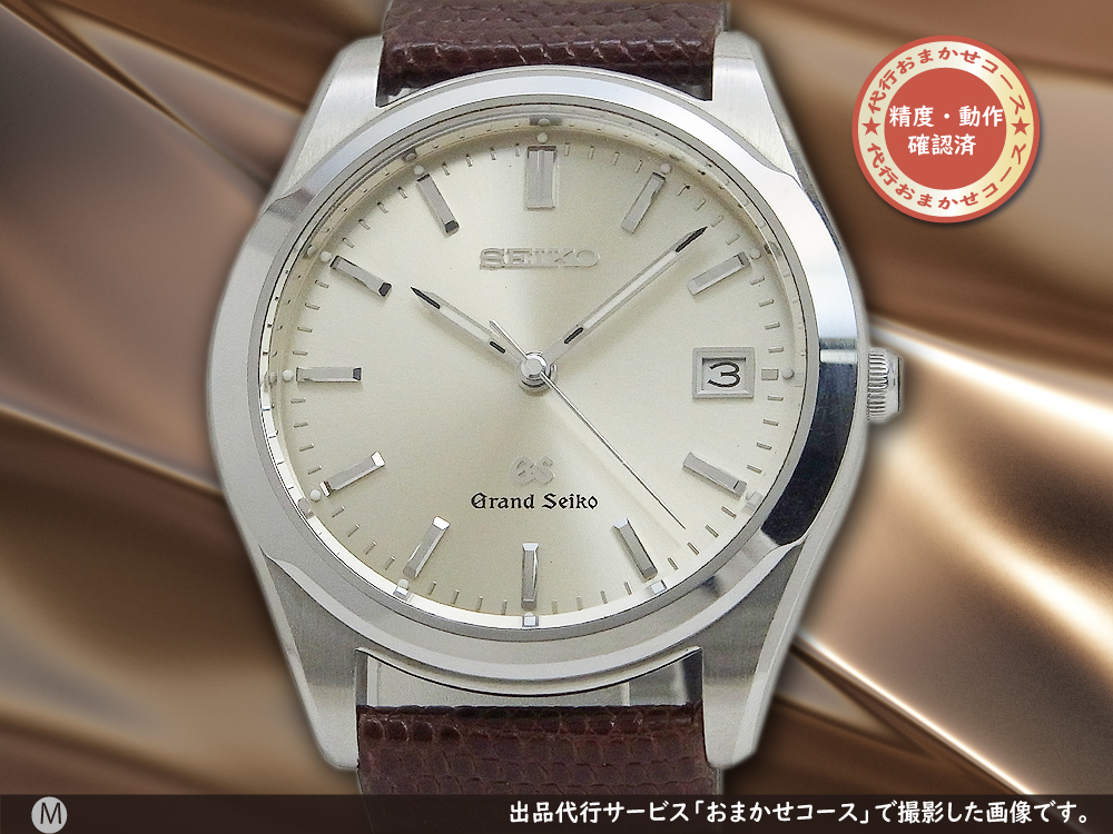 年差10秒、美品】Grand SEIKO グランドセイコー 8N65 - 腕時計(アナログ)