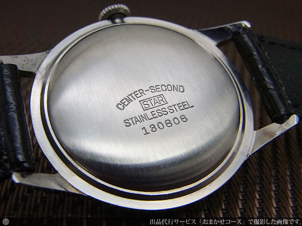 シチズン センターセコンド Cマーク ツートンダイヤル SS 1950年代 アンティーク 手巻き CITIZEN CENTER-SECOND INVAFLEX [代行おまかせコース]