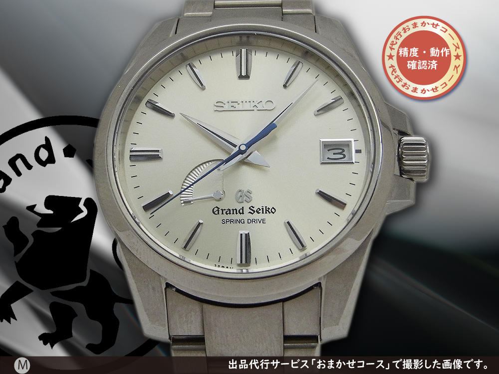 新品在庫あ】 ヤフオク! - セイコー SEIKO SBGA079/9R65-0BG0 グランド