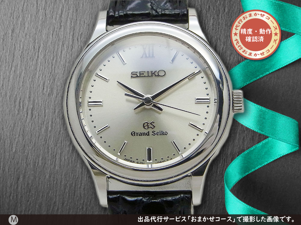 SEIKO グランドセイコー レディース 腕時計 クオーツ SS直径約25腕周り