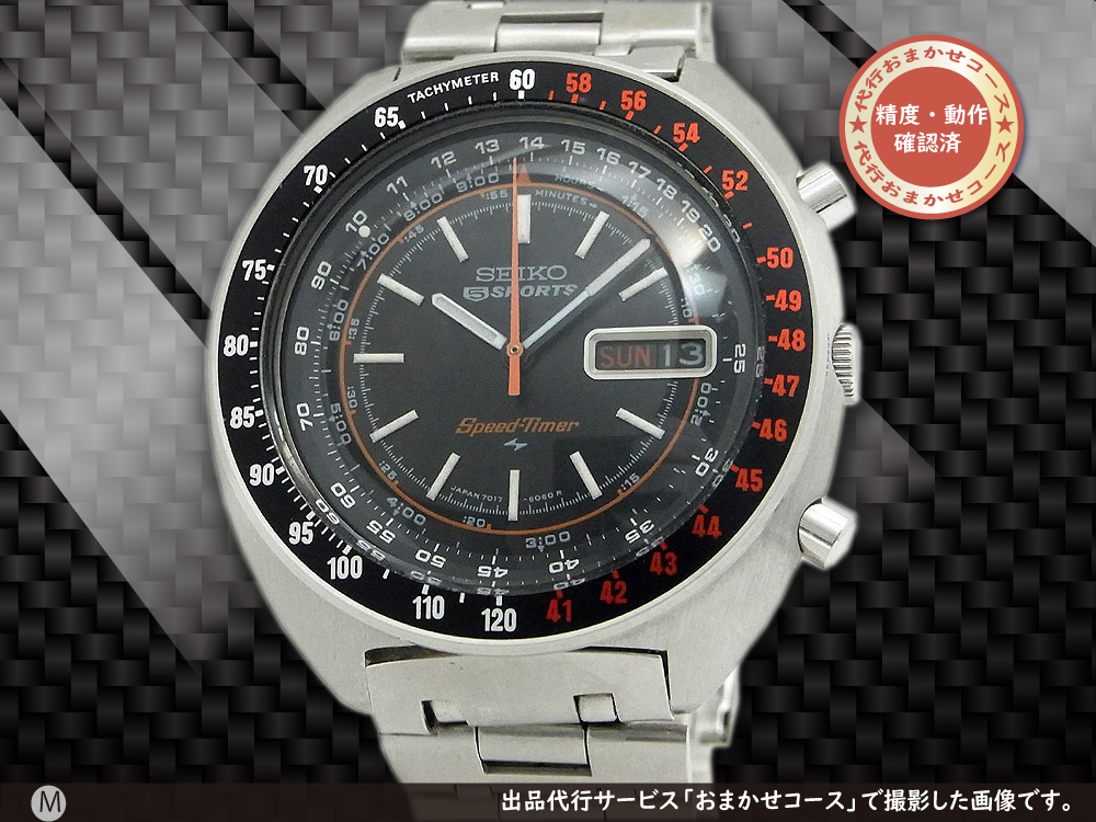 ジャンク] SEIKO スピードタイマー | hartwellspremium.com