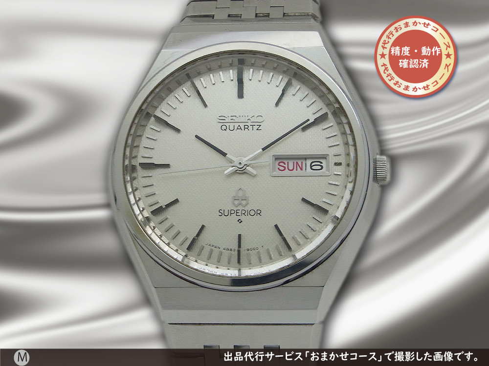 りゅうず操作問題ありませんSEIKO セイコー スーペリア 4883-8001 ...