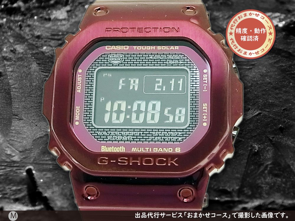 CASIO◇ソーラー腕時計・G-SHOCK/デジタル/RED【服飾雑貨他】 その他