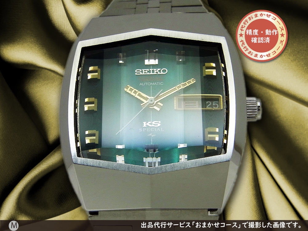 人気商品！！ KING SEIKO VANAC キングセイコー バナック - 通販