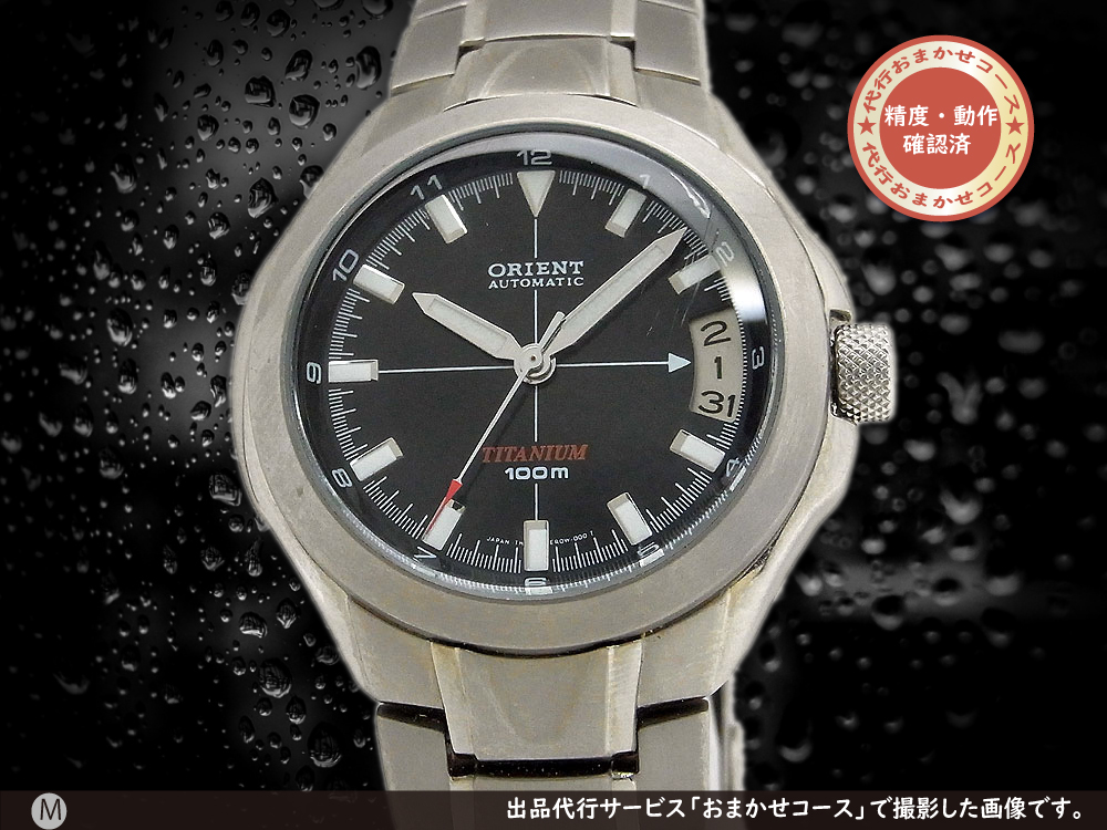 通販日本 新品 送料込 オリエント オートマチック 腕時計 - 時計