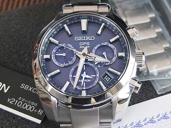 セイコー SEIKO SBXC019/5X53-0AJ0 アストロン GPS ソーラー電波 メンズ 箱・保証書付き_776790