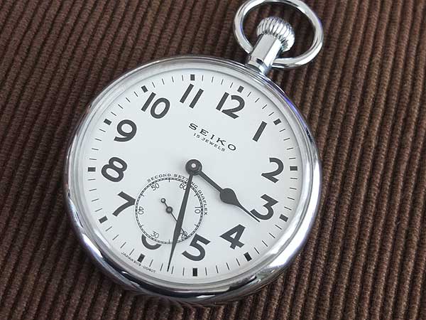 セイコー 精工舎   標準時計 型 懐中時計 石 手巻き 美