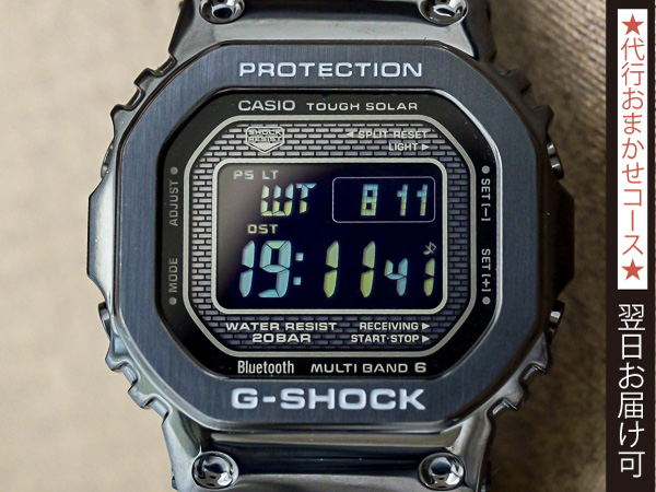 GMW-B5000GD-1JF フルメタル G-SHOCK | eclipseseal.com