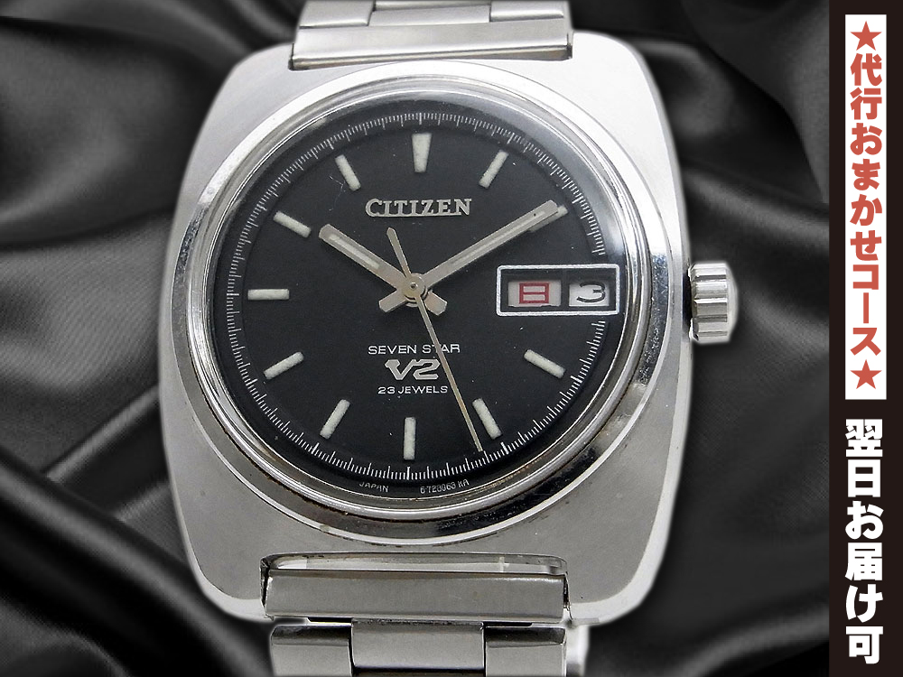 予約中！】 CITIZEN シチズン セブンスター 28.稼働品 デラックス 高級