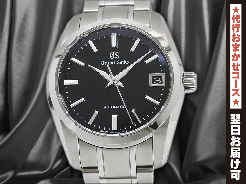 グランドセイコー SBGR253 黒 自動巻き 37mm Grand Seiko