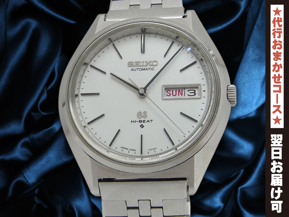 正規品人気SEIKO　セイコー　GS グランドセイコー　HI-BEAT ハイビート　36000 4522-8000 手巻き　メンズ 腕時計　動作未確認　ジャンク扱い グランドセイコー