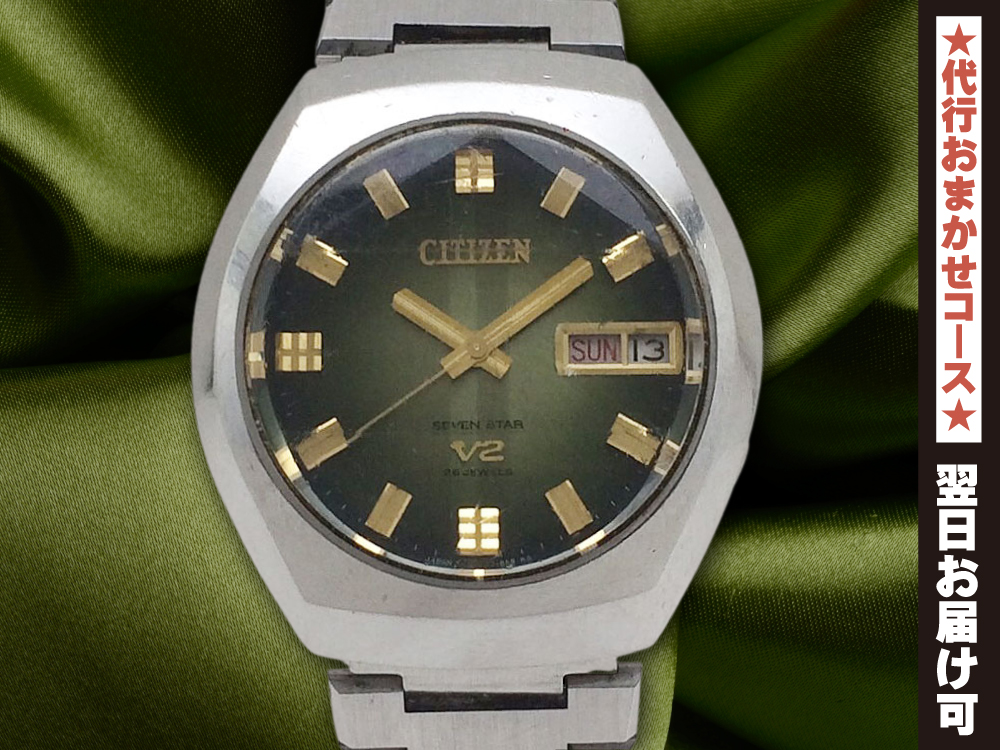 CITIZEN 70sシチズンセブンスターV2ブルーダイヤル腕時計修理用ジャンク品　K679