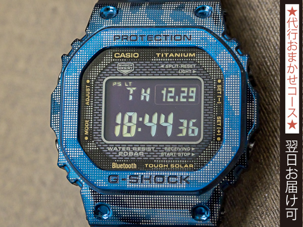 カシオ CASIO G-SHOCK GMW-B5000TCF-2JR カモフラージュ フルメタル耐 ...