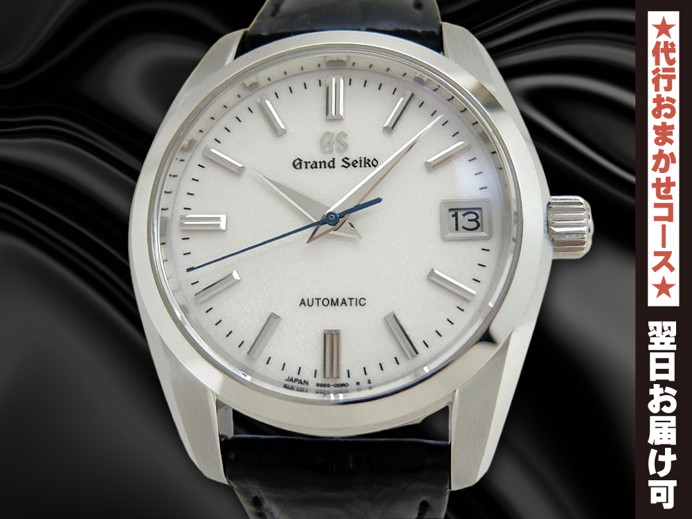 Grand Seiko ヘリテージコレクション クオーツ SS ブラック文字盤