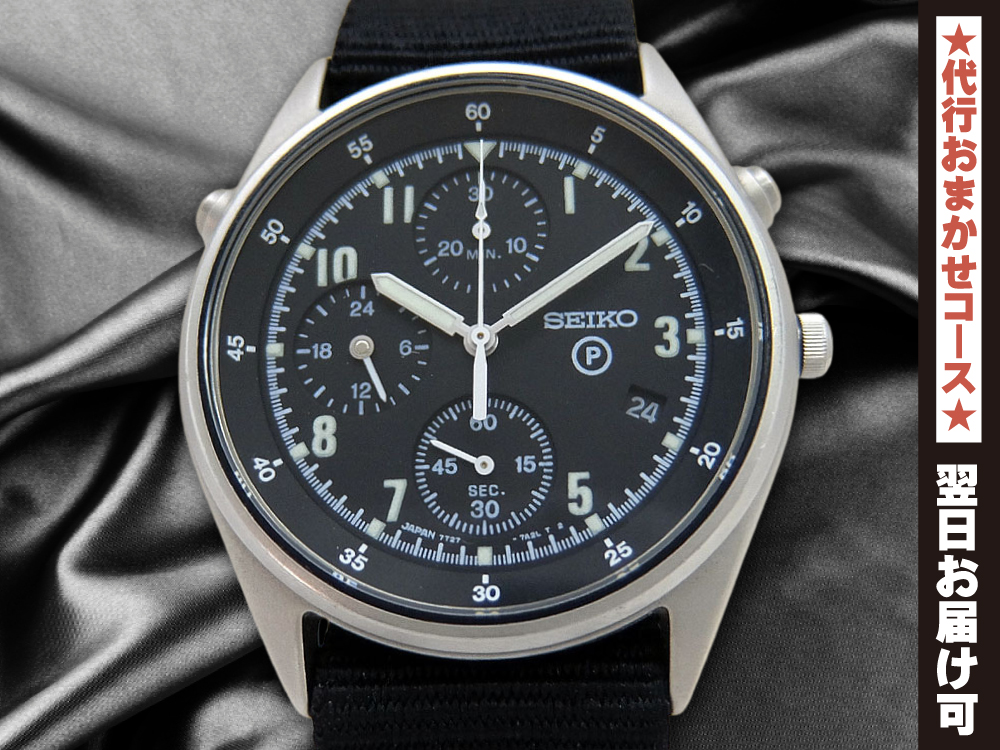 SEIKO RAF gen2 イギリス空軍 セイコー - 腕時計(アナログ)