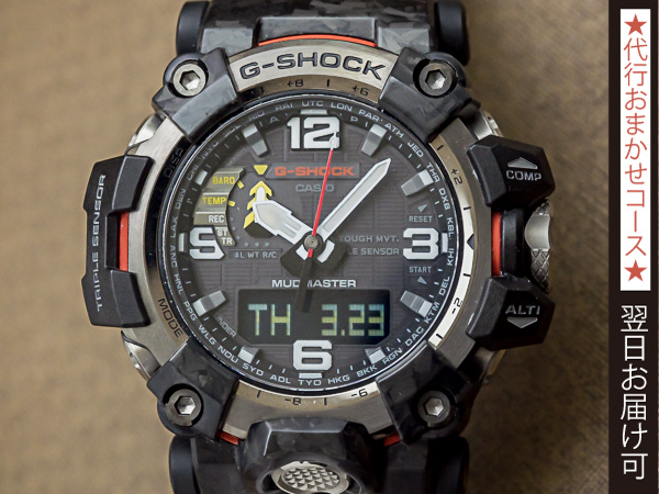 CASIO カシオ G-SHOCK マッドマスター GWG-1000-1A3JF