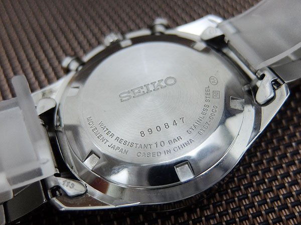 セイコー セレクション 8Tクロノグラフ SBTR029 8T67-00C0 SS スカイブルー ブレス仕様 クオーツ BOX付属 SEIKO SELECTION [代行おまかせコース]