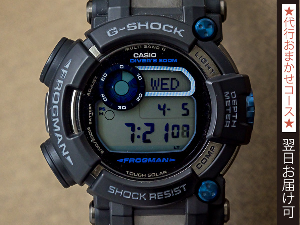 G-SHOCK カシオ フロッグマン GWF-D1000B-1JF タフソーラー ショック ...