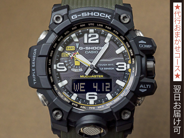 G-SHOCK カシオ MUDMASTER マッドマスター GWG-2000-1A3JF ボックス ...