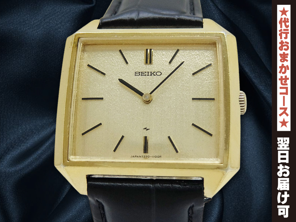 SEIKO セイコー シャリオ クォーツ時計 稼働確認済み vintage - 腕時計