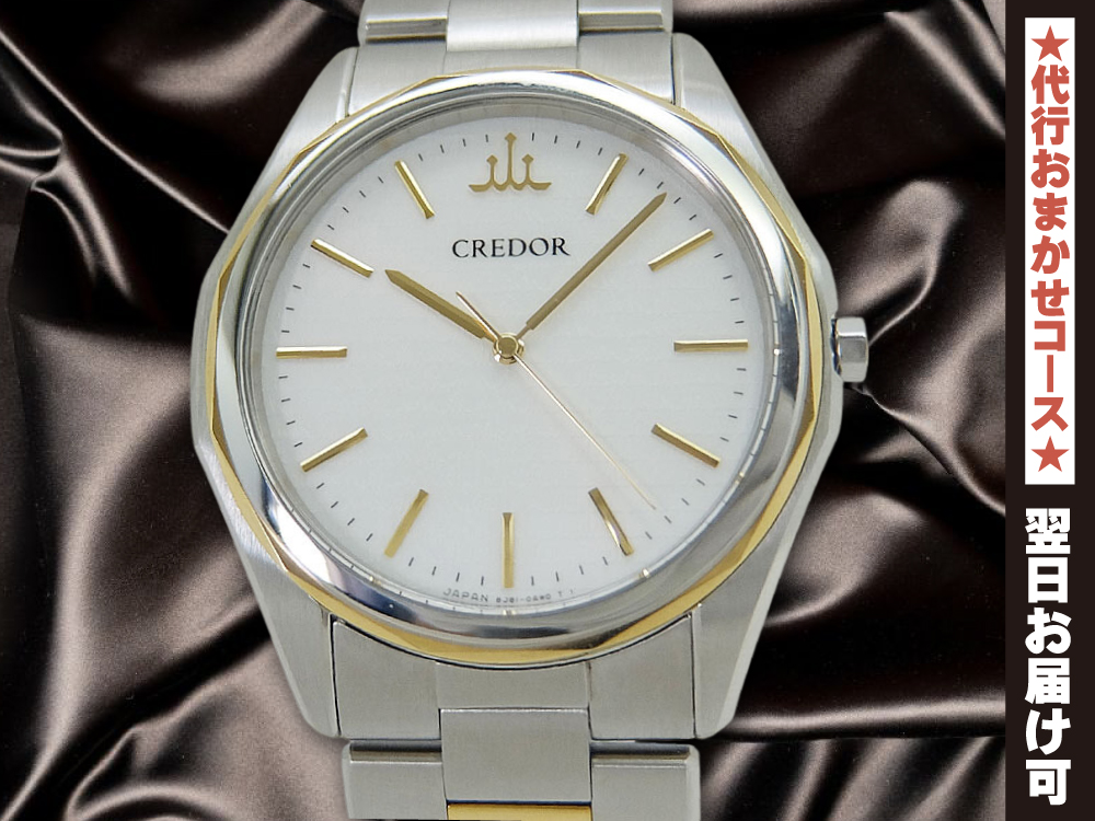 稼働】SEIKO CREDOR セイコー 腕時計 8J81-0AF0あーる販売商品 - 時計