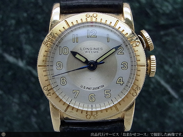 ロンジン(LONGINES)/スモールセコンド/手巻き/10金貼り/可動品ケース約39㎜x約22㎜