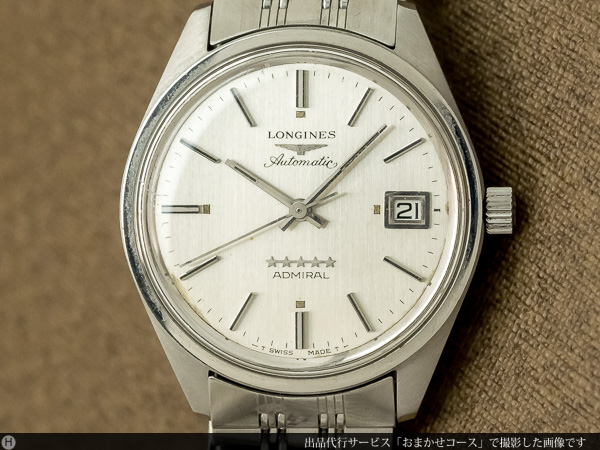 腕時計 ロンジン Longines Admiral メンズ 自動巻 | irtdpjrj.org.br