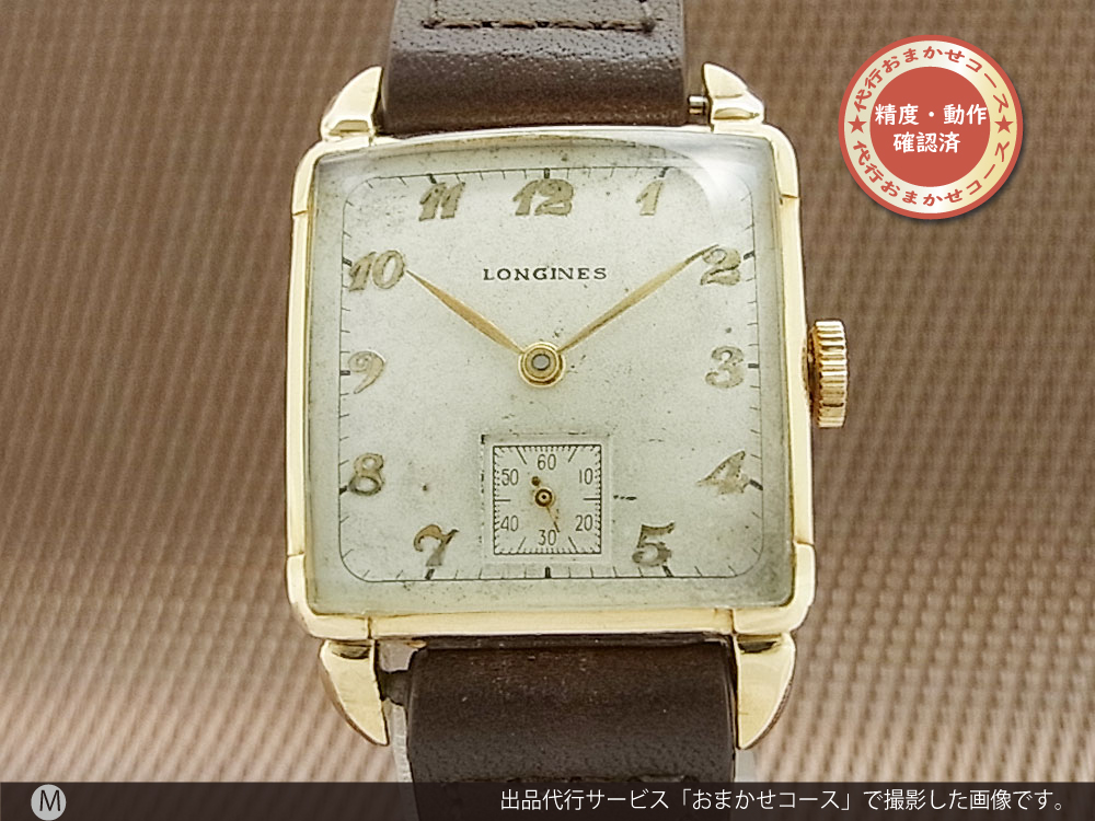 【K14無垢】LONGINES ロンジン 懐中時計 手巻 金無垢 67.3g