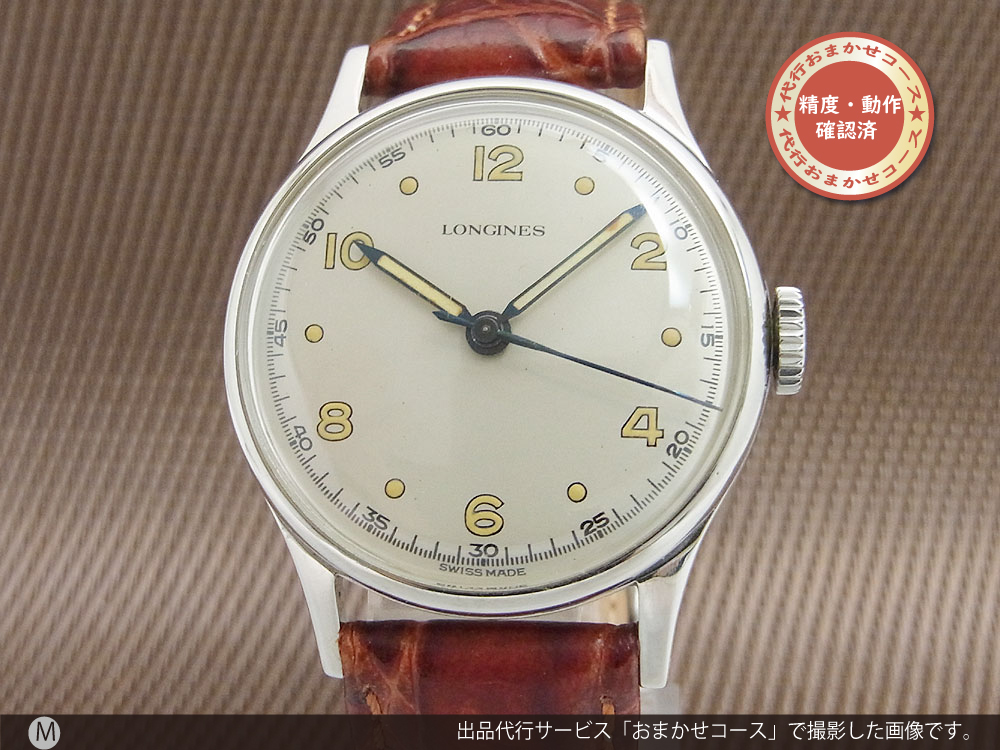 ロンジン 12.68N SS 青焼き針 アンティーク 中三針 手巻き LONGINES