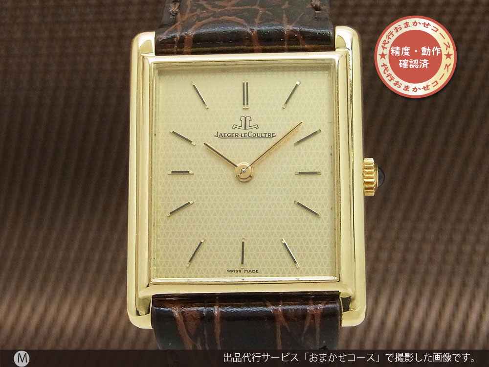 格安新品 Jaeger-LeCoultre アンティークウォッチ ecousarecycling.com