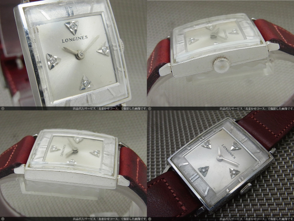 オールド ロンジン Cal.370 10KGF/WG 金張り スクエアケース 手巻き LONGINES VintageWatch [代行おまかせコース]