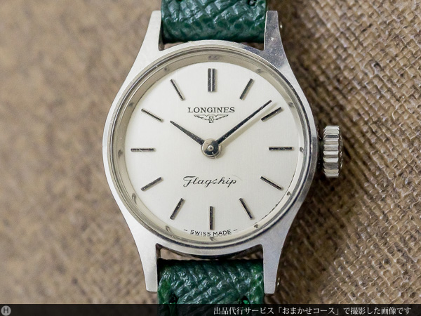 腕時計 LONGINES レディース アンティーク | www.innoveering.net