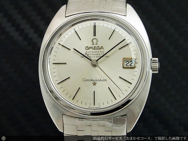 OMEGA コンステレーション  クロノメーター