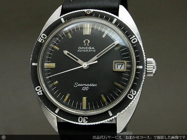 OMEGA オメガシーマスター120