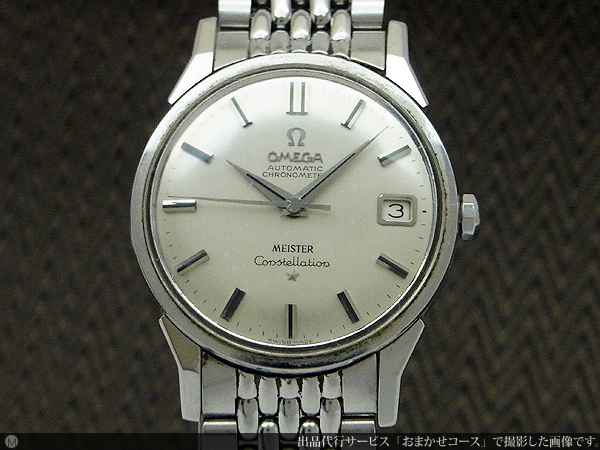 【ヴィンテージ品】 OMEGA オメガ コンステレーション オートマチック中古品で傷や汚れがあります