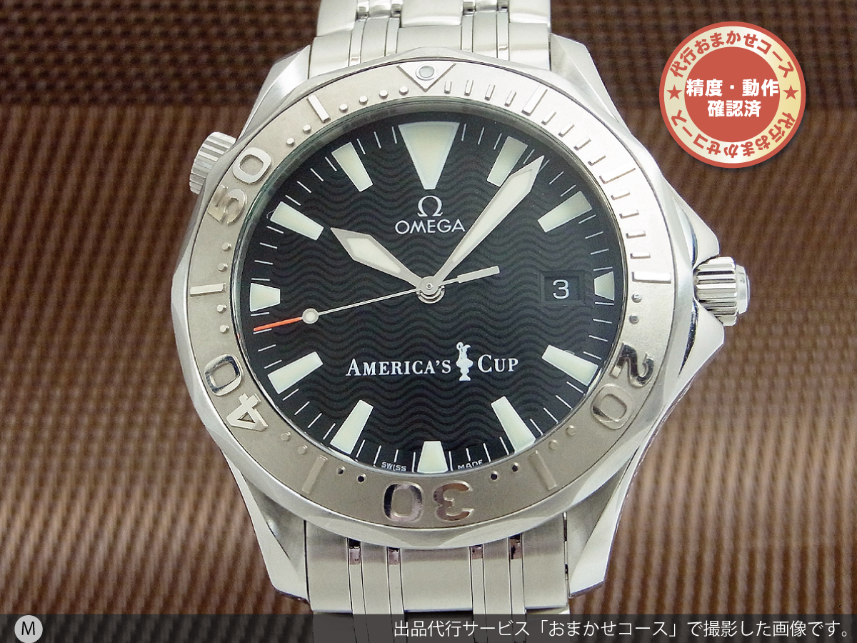 オメガ OMEGA 2533.50 シーマスター300 プロフェッショナル アメリカズカップ WGベゼル 自動巻き メンズ 保証書付き_766310