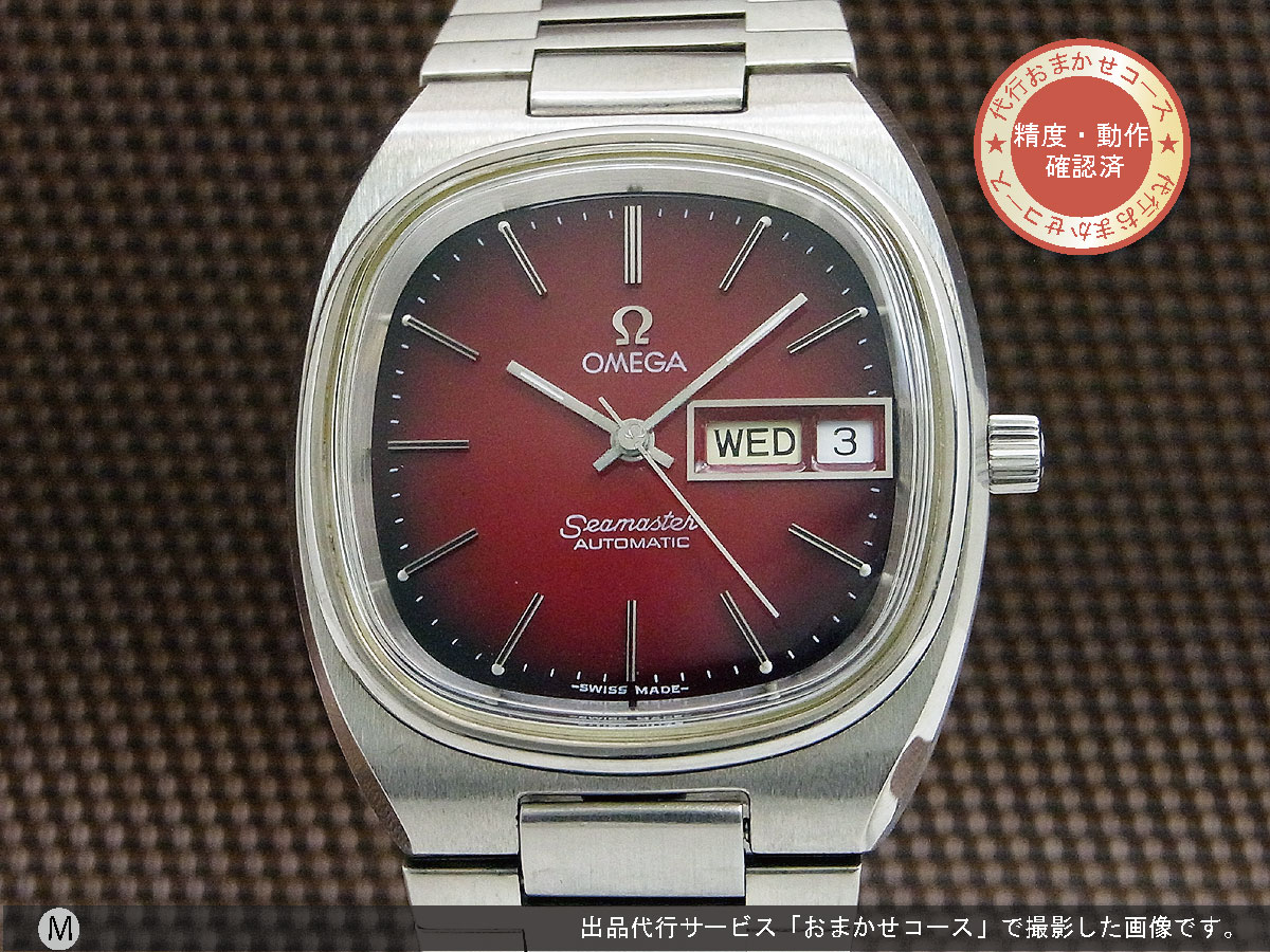 美品　アンティークOMEGA SEAMASTER シーマスターカラーダイヤル