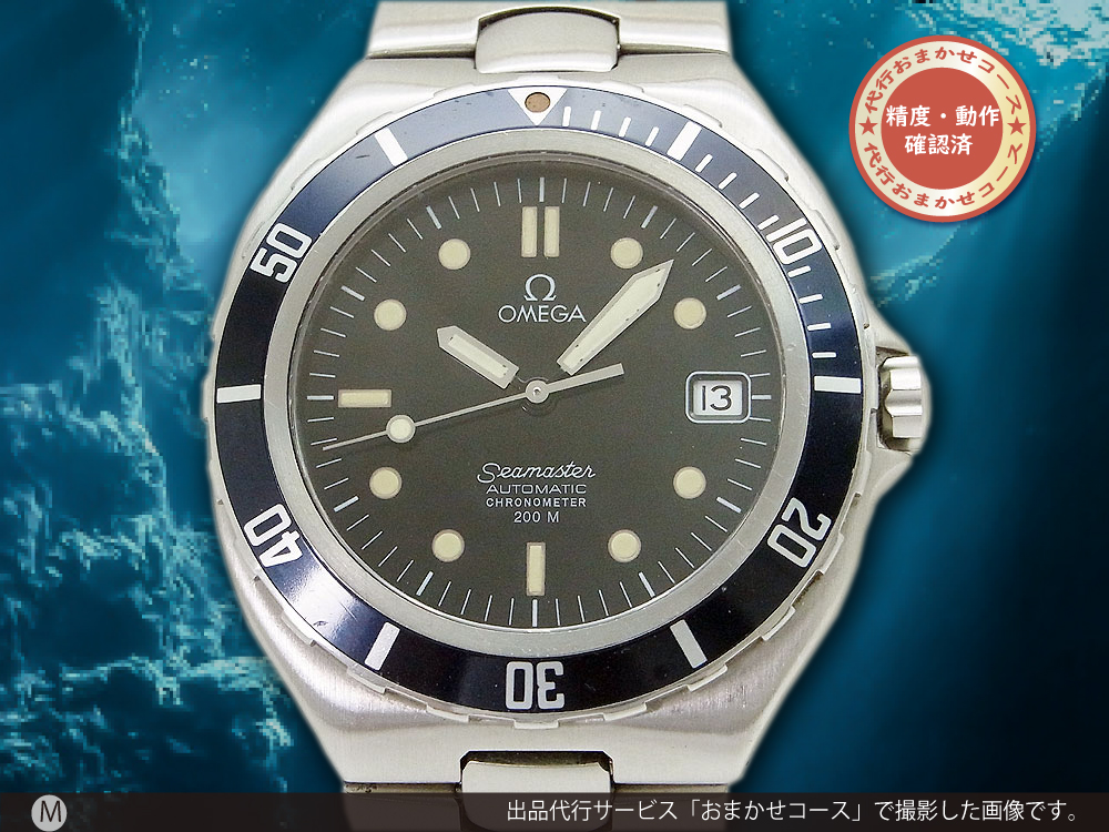 オメガ　シーマスター　プレボンド　OMEGA SEAMASTER付属品付属品全てなし