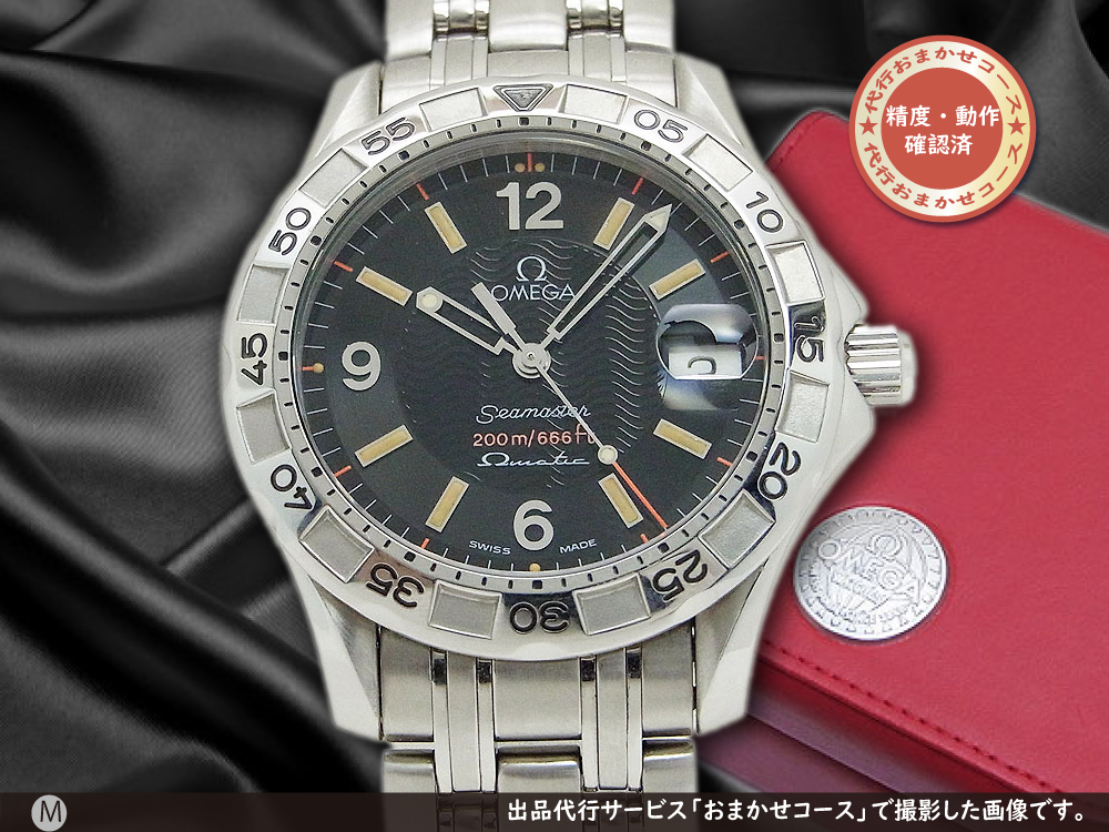 オメガ OMEGA シーマスター 2514.50 オメガマティック 限定モデル 200m  オートクォーツ 腕時計 SS シルバー