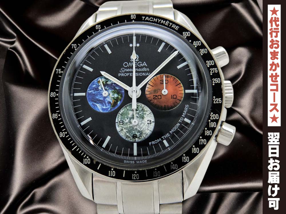 OMEGA スピードマスター   アンティーク　ジャンク品スピードマスター