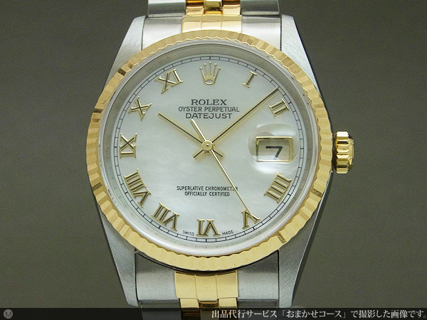 美品 純正 ROLEX 16233 DATEJUST 文字盤 ホワイトローマン - その他